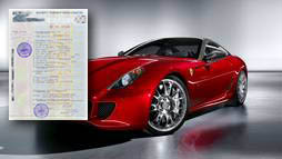 Займы под залог ПТС в Ейске